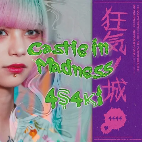 Castle in Madness background
