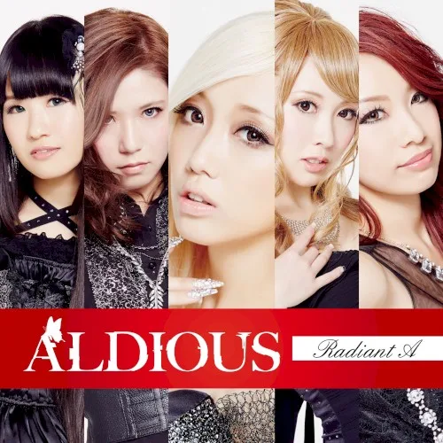 Radiant A background