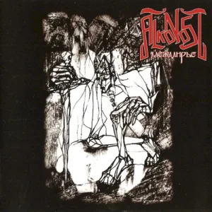Межмирье album cover