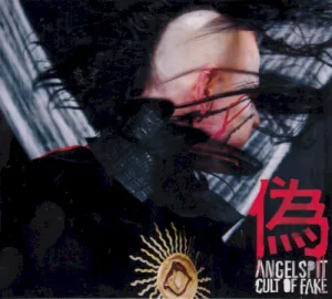 Cult of Fake album cover