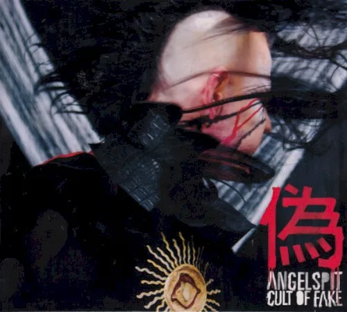 Cult of Fake background