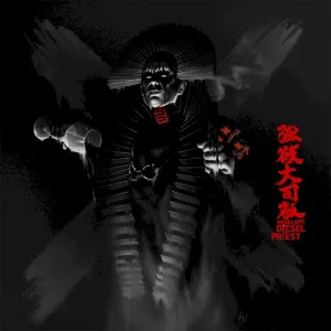 Diesel Priest album cover