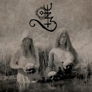 Veil of Death, Ruptured album cover