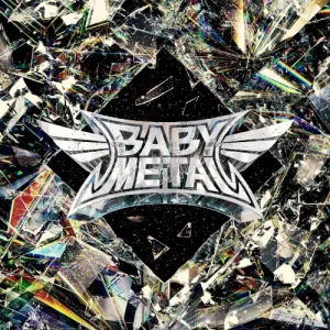 METAL FORTH album cover