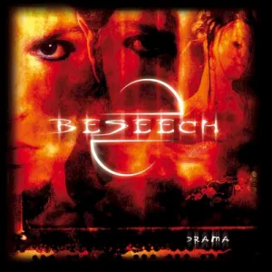 Drama album cover