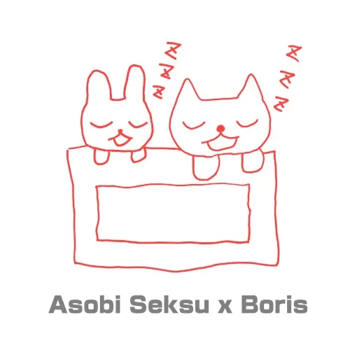 Asobi Seksu x Boris background