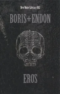 EROS album cover