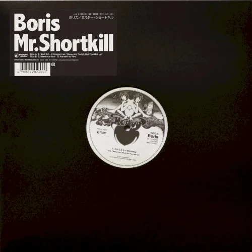 Mr. Shortkill background