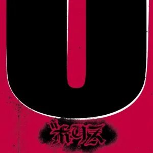 NO album cover