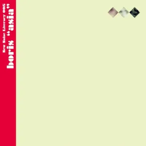 asia album cover