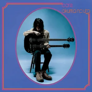 あくまのうた album cover
