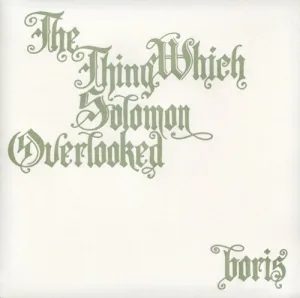 目をそらした瞬間 extra –the thing which solomon overlooked extra– album cover