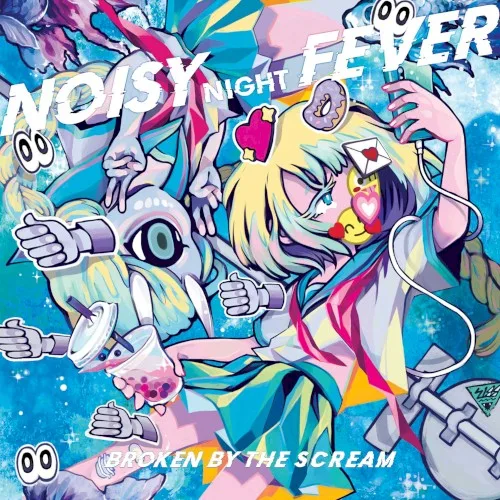 Noisy Night Fever background