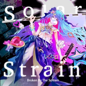 Solar Strain album cover