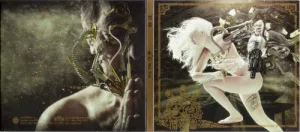 Bú-Tik album cover