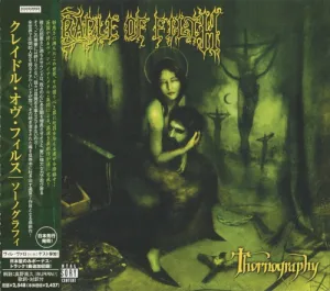 Thornography album cover