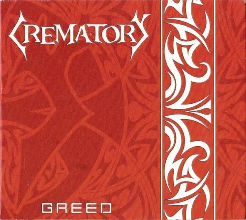 Greed background
