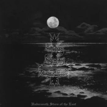 Underneath Stars of the East / Emptyness background