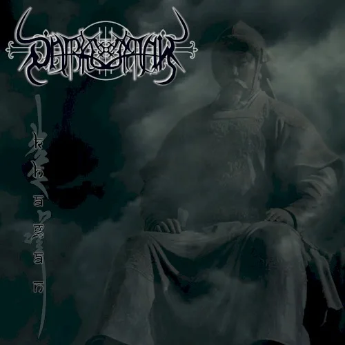 Khagan background