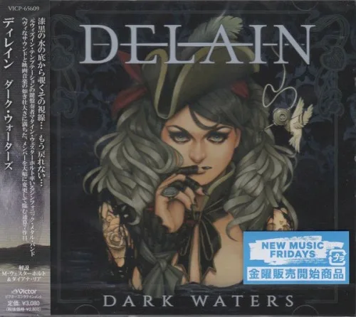 Dark Waters background