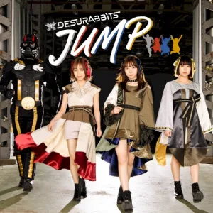 JUMP album cover