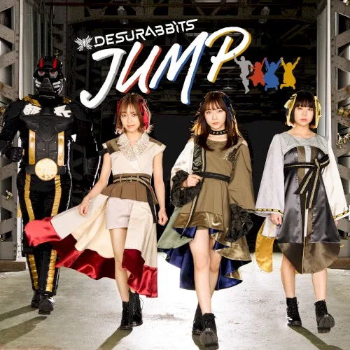 JUMP background