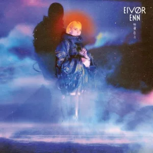 Enn album cover