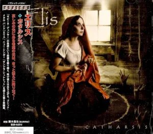 Catharsis album cover