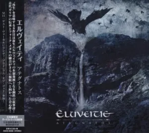 Ategnatos album cover