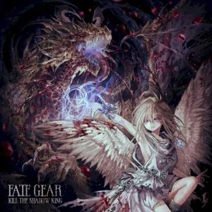 KILL THE SHADOW KING album cover