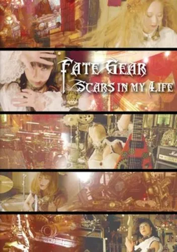 Scars in My Life background