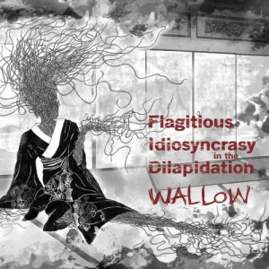Wallow album cover