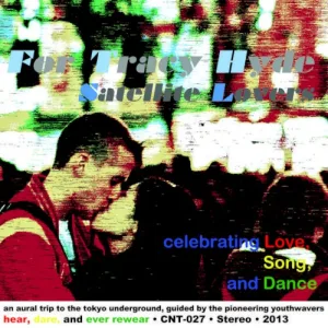 Satellite Lovers album cover