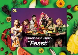 Feast album cover