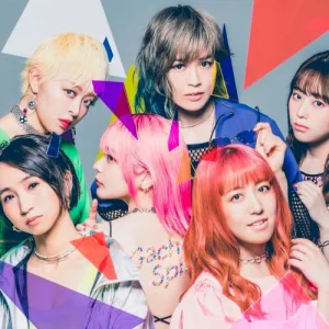 Gacharic Spin album cover