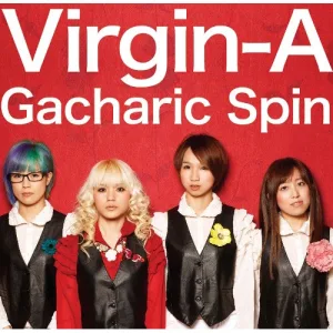 Virgin-A album cover