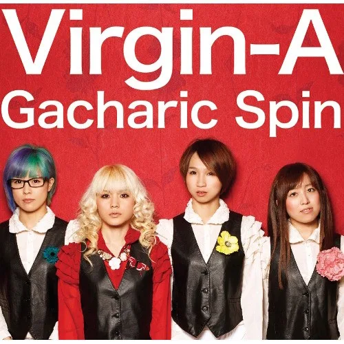 Virgin-A background