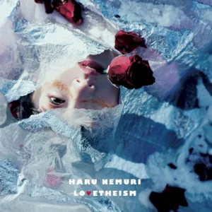 LOVETHEISM album cover