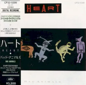 Bad Animals album cover