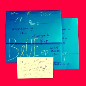 BlUE,ep album cover