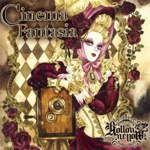 Cinema Fantasia album cover