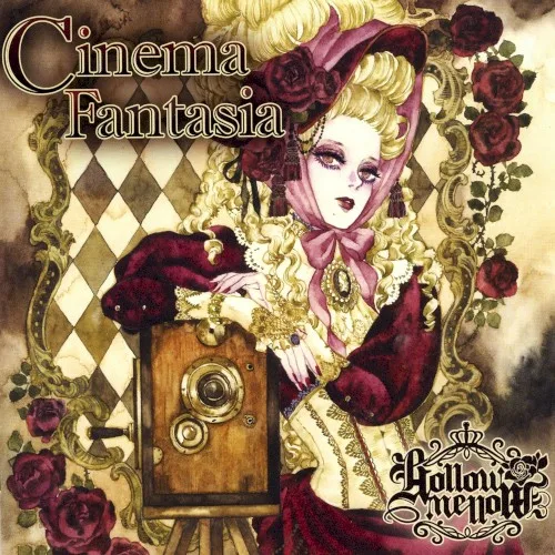 Cinema Fantasia background