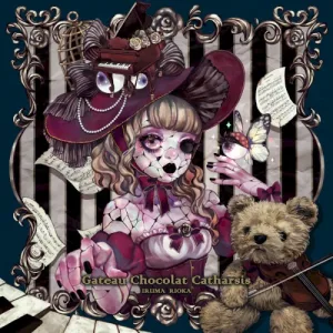 Gateau Chocolat Catharsis album cover