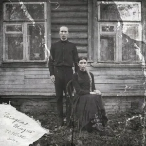 Сладкая жизнь album cover