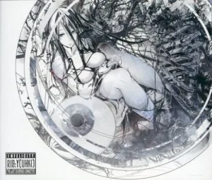 弐式ノ贐 album cover
