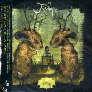 Born 4 album cover