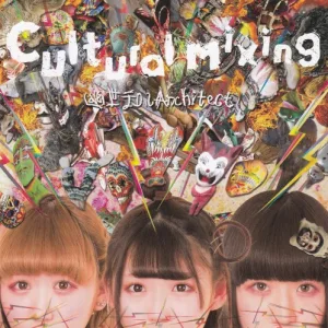 Cultural Mixing album cover