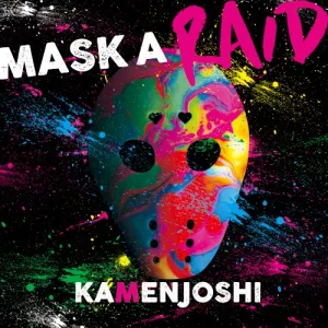 MASK A RAID album cover