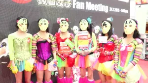 Kamen Joshi