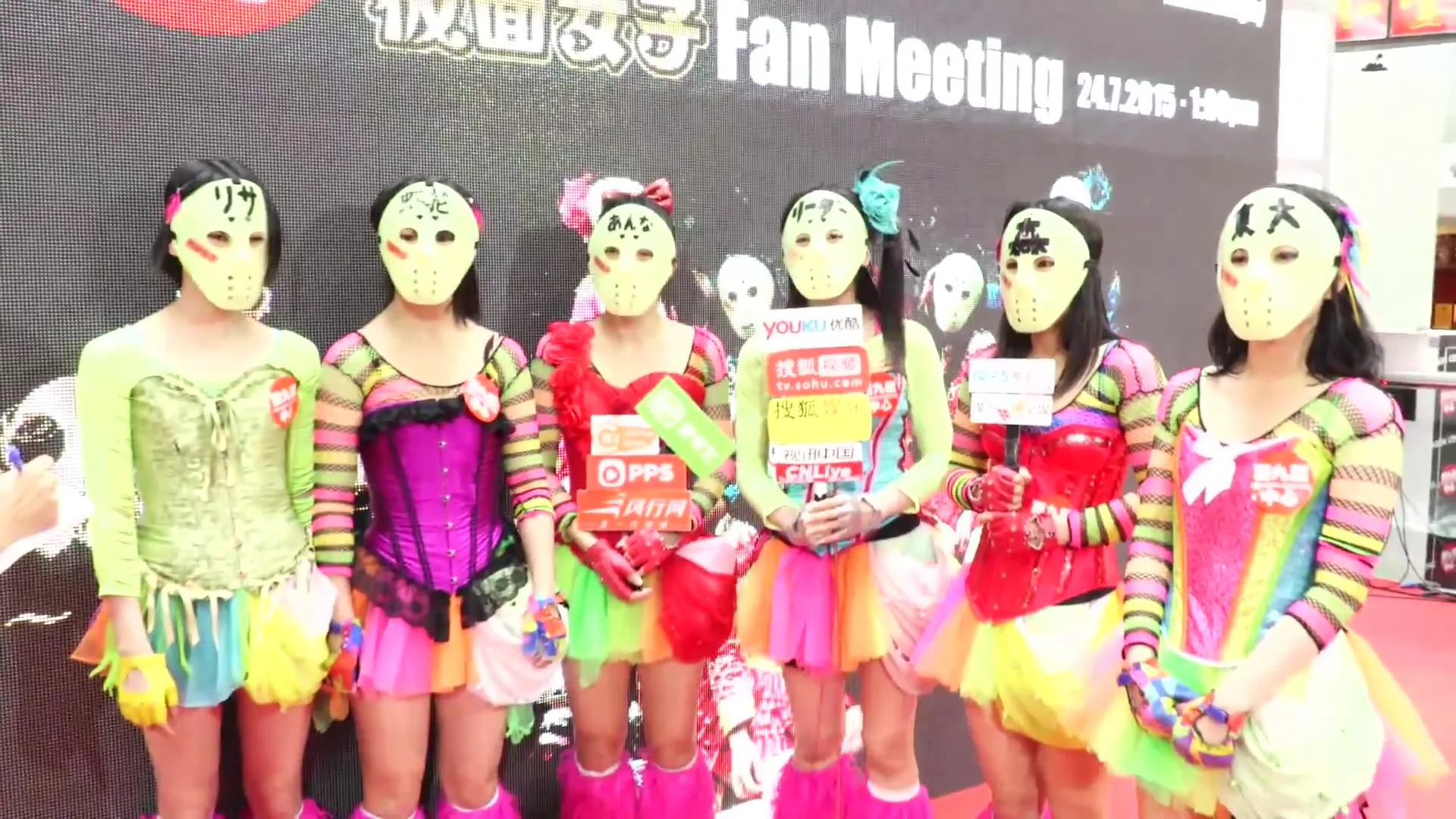 Kamen Joshi band photo